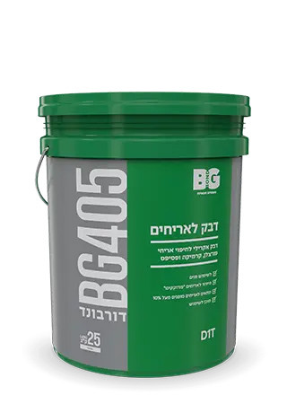 דבק אקרילי D2 405 דורבונד 25 ק"ג  בי ג'י