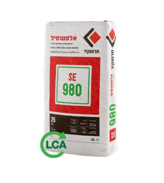 אלסטוסיל 980 לבן שק 25 ק"ג תרמוקיר