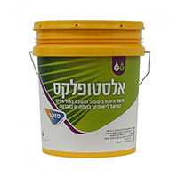 אלסטופלקס גום 18 ק"ג  פזקר