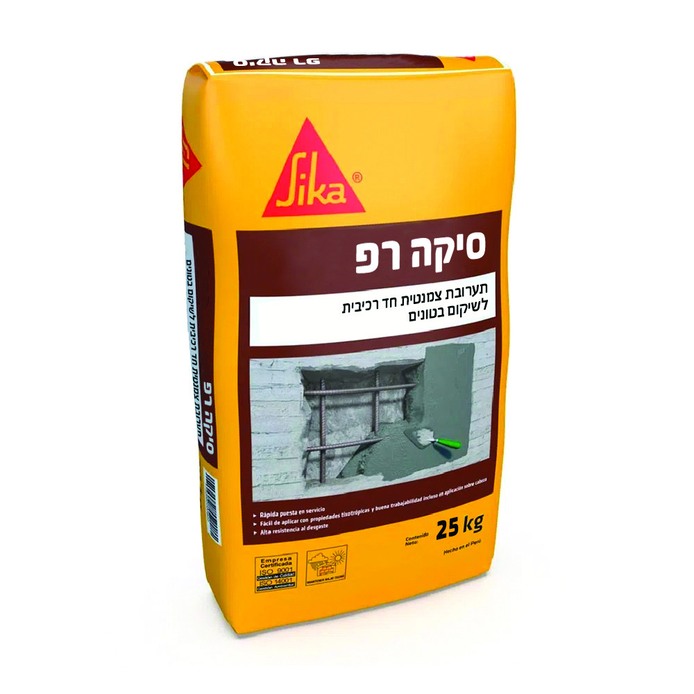 סיקה רפ 25 ק"ג גילאר