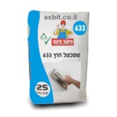 שפכטל חיצוני 633 לבן במשטח 56 שקים של 25 ק"ג מ.פיקס כולל הובלה