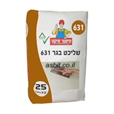 שליכט בגר 631 במשטח 56 שקים של 25 ק"ג מ.פיקס כולל הובלה