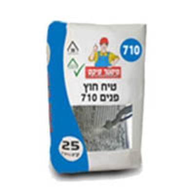 טיח חוץ/פנים  710 במשטח 80 שקים של 25 ק"ג מ.פיקס כולל הובלה