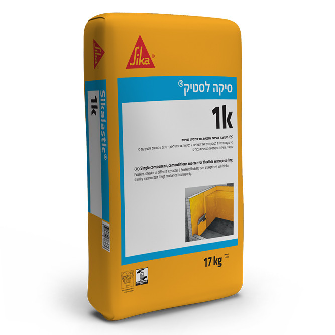 סיקה לסטיק - 1K שק 17 ק"ג גילאר