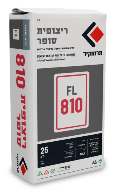 ריצופית סופר אפור FL 810 במשטח 84 שקים של 25 ק"ג תרמוקיר כולל הובלה