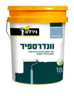 וונדר ספיד 18 ליטר נירלט