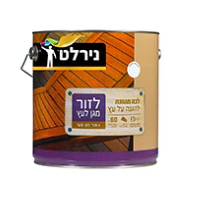 לזור ערמון 3/4 ליטר LM235 נירלט