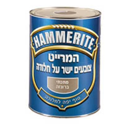 המרייט חלק 2.5 ליטר שחור יעקבי