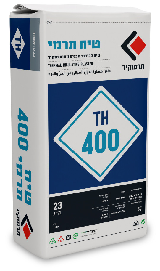 טיח תרמי TH400 שק 23 ק"ג (75 ליטר) במשטח 24 שקים תרמוקיר כולל הובלה