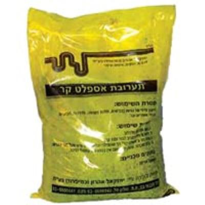 אספלט קר שק 20 ק"ג