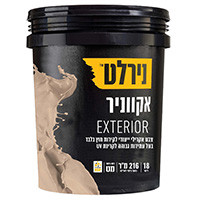 אקווניר 16 ליטר EXTERIOR לבן נירלט