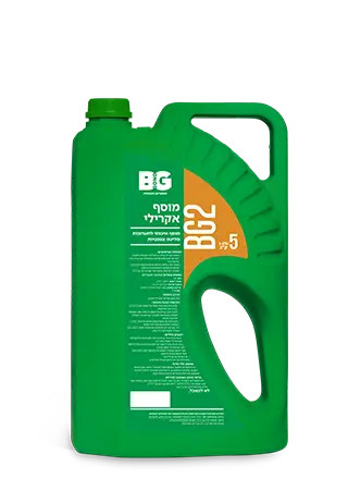 בי ג'י בונד 2  5 ק"ג