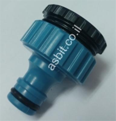 מחבר לברז "1 + "3/4 AQUASTAR