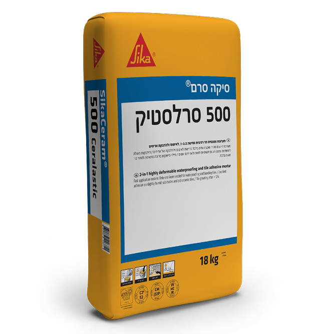 דבק קרמיקה סיקה סרלסטיק SERAM-500 שק 18 ק"ג גילאר