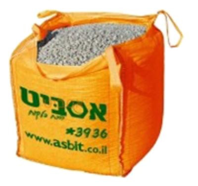 סומסום בלה כולל אריזה  (משקל כ 450 ק"ג ) אסביט