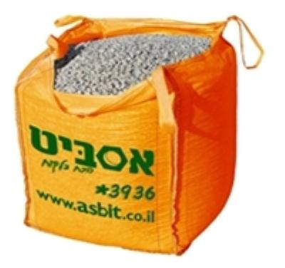 חצץ עדש בלה כולל אריזה  (משקל כ 450 ק"ג ) אסביט