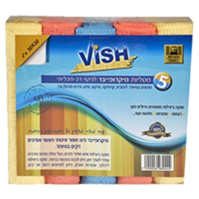 5 מטליות מיקרופייבר 30X30