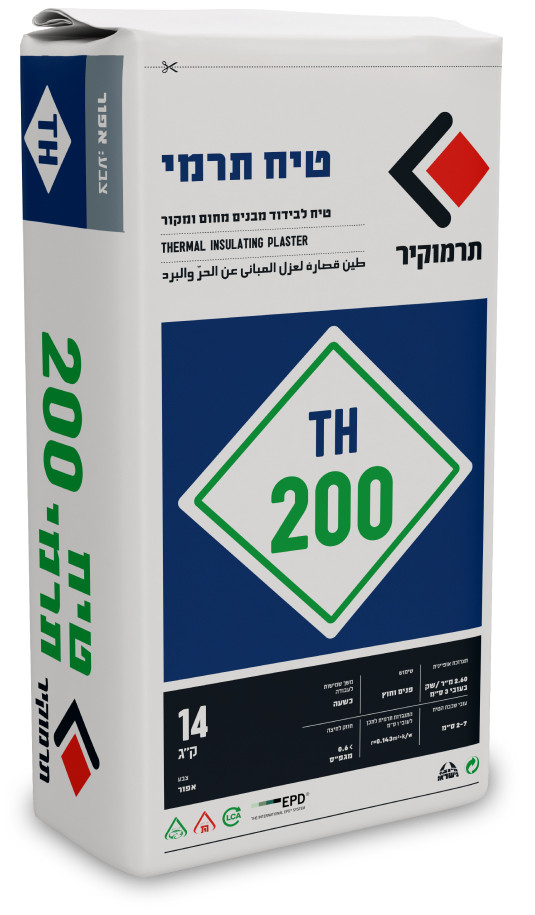 טיח תרמי TH200 שק 14 ק"ג (80 ליטר) במשטח 24 שקים  תרמוקיר כולל הובלה