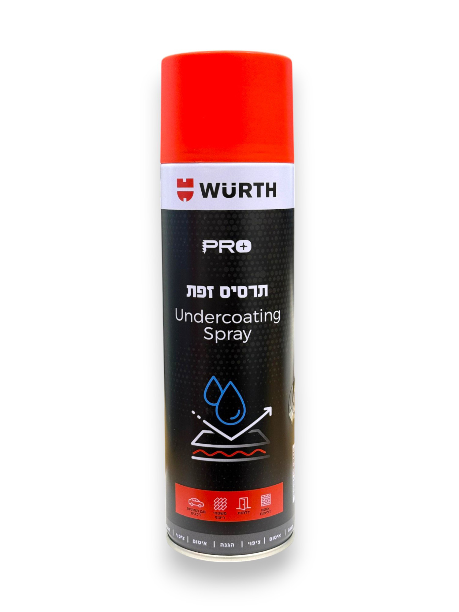 תרסיס זפת 500 מ"ל WURTH