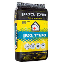שק סקריד בטון  במשטח 72 שקים של 25 ק"ג