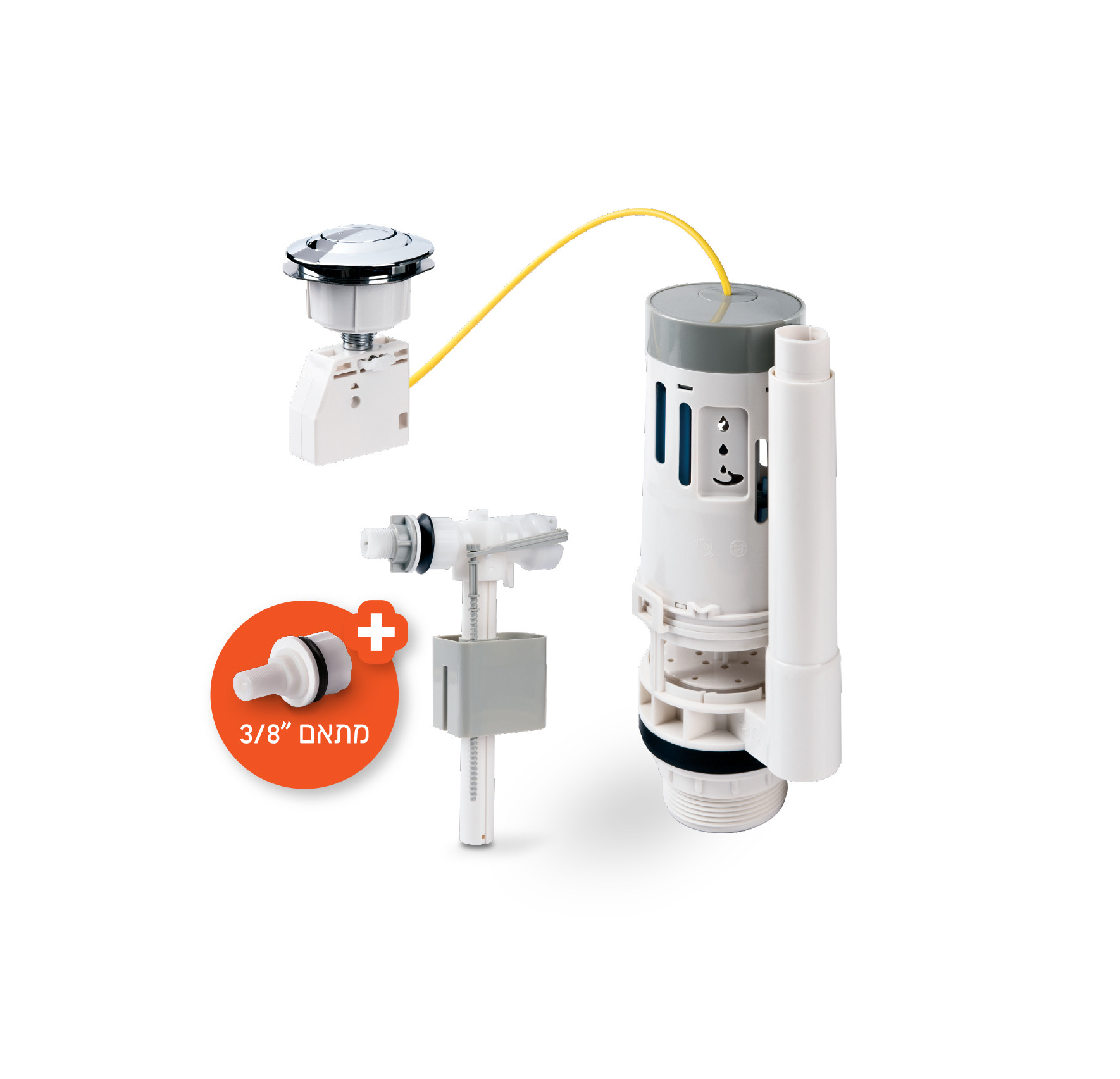 מנגנון כבל אוניברסלי שגיב "3/8 + "1/2