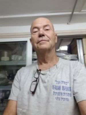 כורה נחום - קבלן מסגרות חלונות בלגים