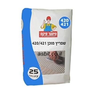 שפריץ מוכן 421 בז'  25 ק"ג  מ.פיקס