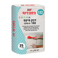 דבק 132 C2TE S1 לבן במשטח 80 שקים של 25 ק"ג מ.פיקס כולל הובלה