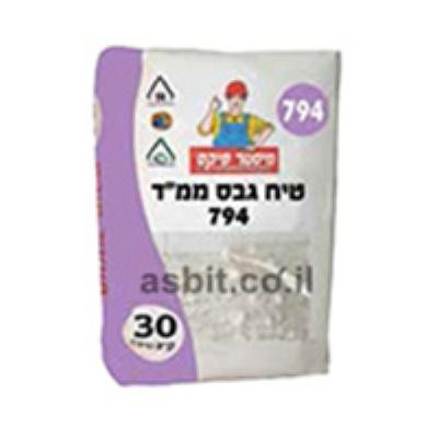 טיח גבס ממ"ד 794 שק 30 ק"ג מ.פיקס