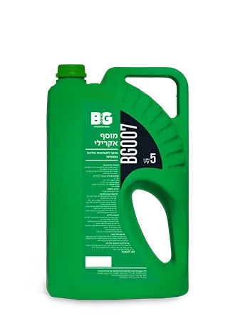 בי ג'י בונד 007  5 ק"ג