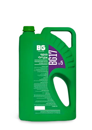 בי ג'י בונד 17  5 ק"ג