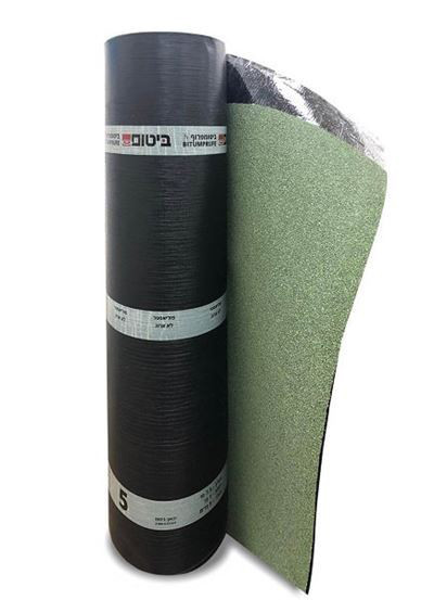 יריעה ביטומפרוף 5R נדבקת לבטון טרי 7.5 מ"ר ביטום