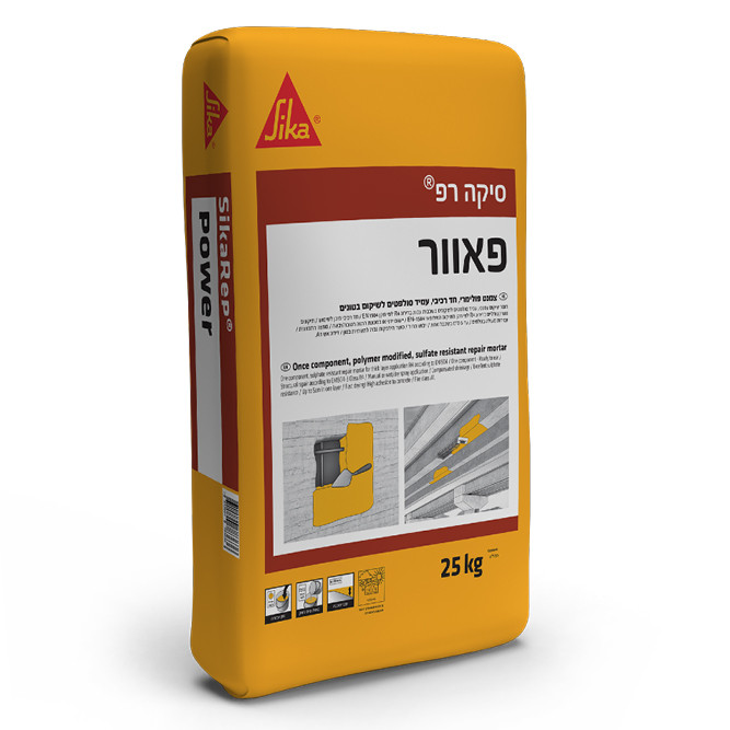 סיקה רפ  POWER שק 25 ק"ג גילאר