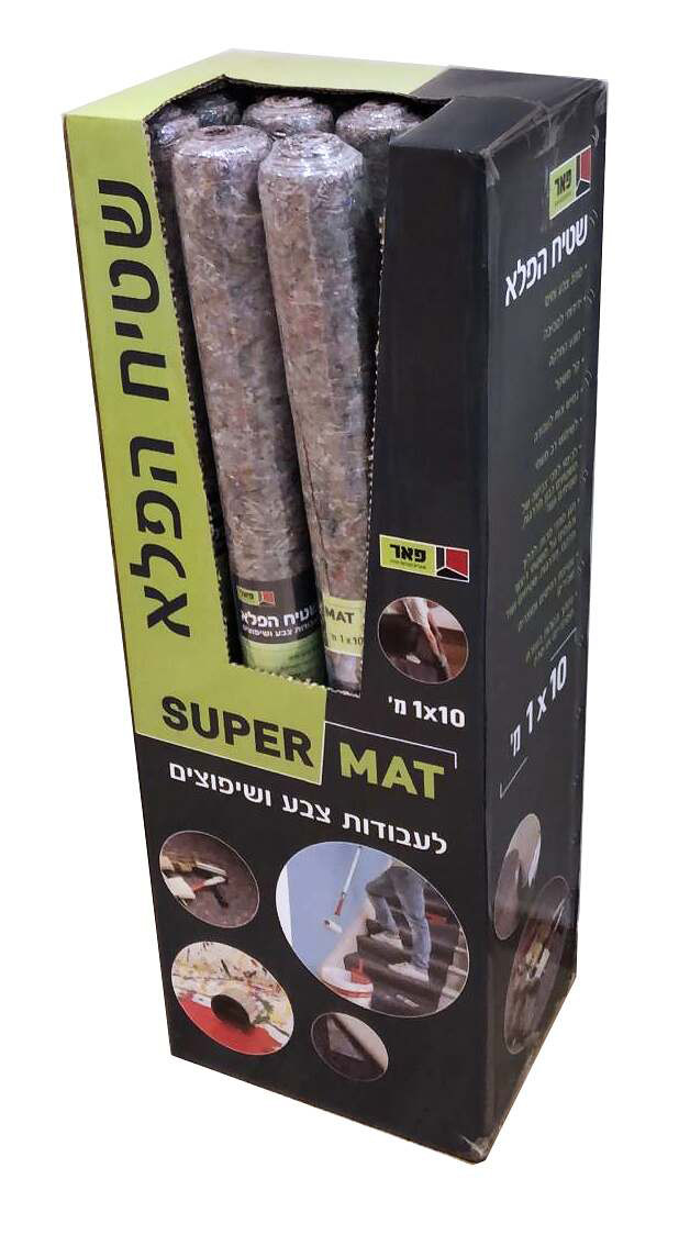 שטיח הפלא לספיגת צבע ונוזלים 1X10 מטר פאר נשר