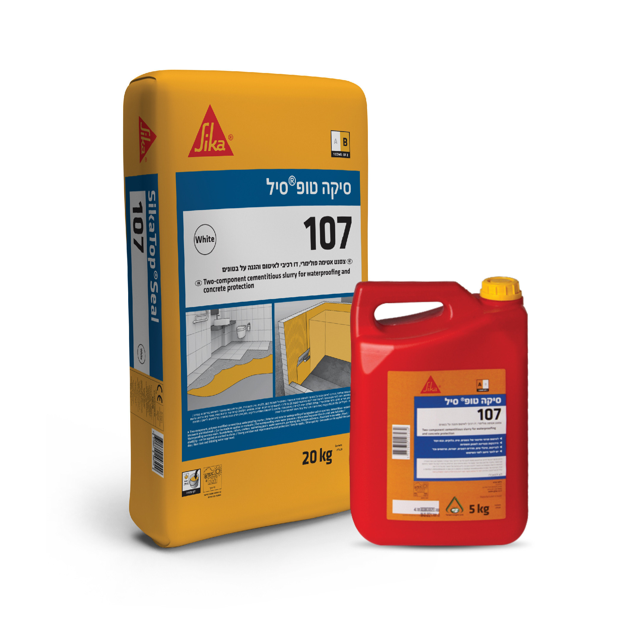 סיקה טופ סיל 107 אפור  25 ק"ג  א+ב גילאר