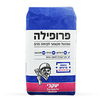 פרופילה 5 ק"ג יעקבי